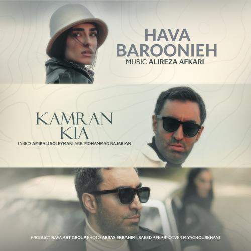 Download New Music By  Kamran Kia Called Hava Baroonieh