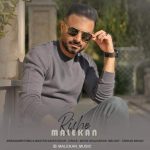 Download Music Malekan – Rishe