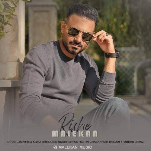 Download New Music By  Malekan Called Rishe