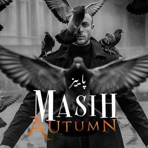 Download New Music By  Masih Called Paeez