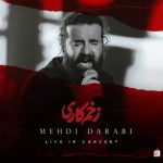 Download Music Mehdi Darabi – Zakhme Kari (Live In Concert)