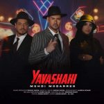 Download Music Mehdi Modarres - Yavashaki 2 Download Music Mehdi Modarres – Yavashaki