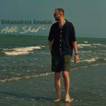 Download Music Mohamadreza Amanian – Addi Shod