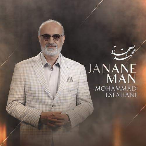 Download New Music By  Mohammad Esfahani Called Janane Man