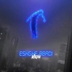 Download Music Mojin – Eshghe Abadi