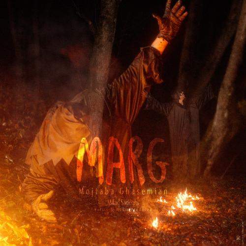 Download New Music By  Mojtaba Ghasemian Called Marg