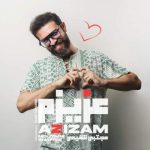 Download Music Mojtaba Shafiee - Azizam 2 Download Music Mojtaba Shafiee – Azizam
