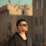Download Music Navid Adib – Ajab