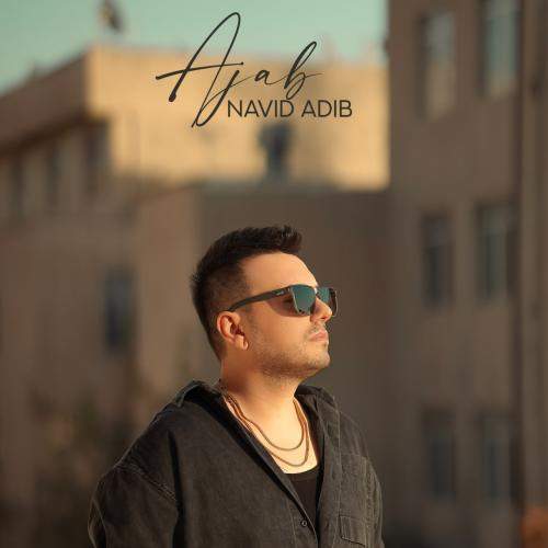 Download New Music By  Navid Adib Called Ajab