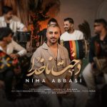 Download Music Nima Abbasi – Dokhte Nakhoda
