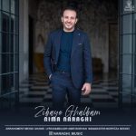 Download Music Nima Naraghi – Zibaye Ghalbam