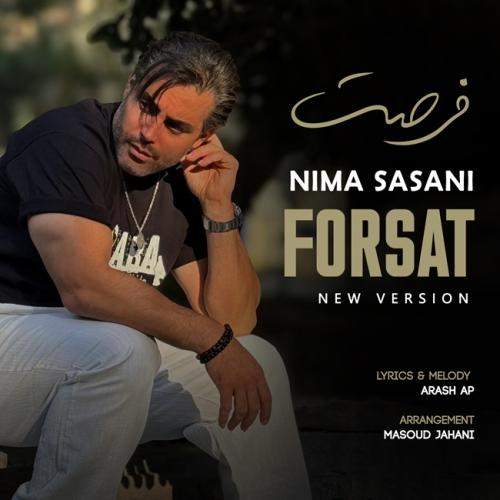 Download New Music By  Nima Sasani Called Forsat (New Version)
