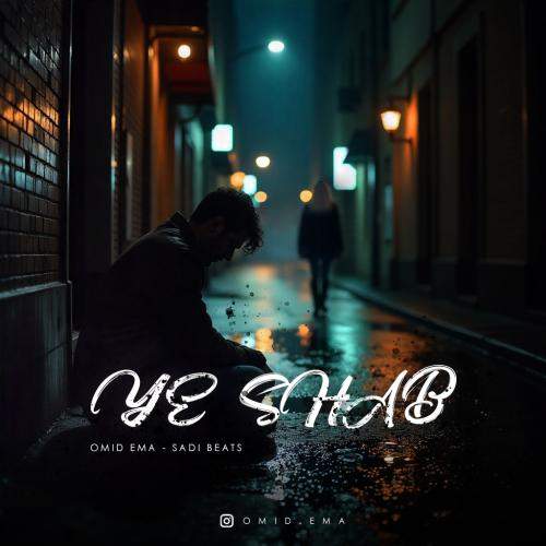 Download New Music By  Omid Ema Called Ye Shab