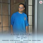 Download Music Payam Ebrahimi – Too Deli