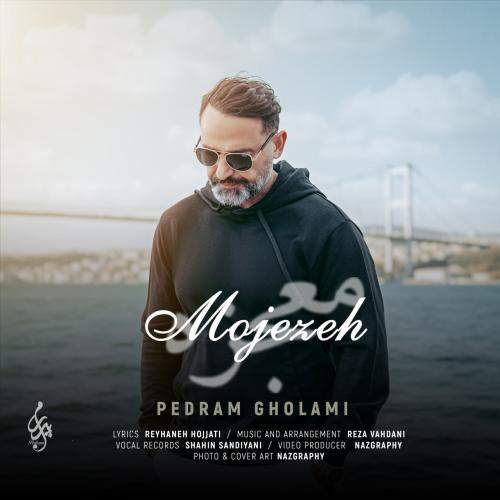Download Music Pedram Gholami - Mojezeh 1 Download New Music By Pedram Gholami Called Mojezeh