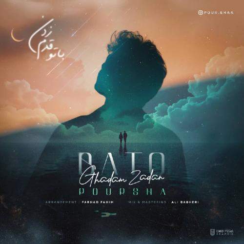 Download Music Poursha - Ba To Ghadam Zadan 10 Download New Music By Poursha Called Ba To Ghadam Zadan