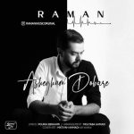 Download Music Raman – Ashegham Dobare
