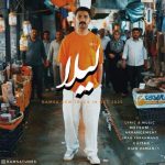 Download Music Ramsa – Leila