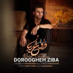 Download Music Reza Nateghi - Doroogheh Ziba 2 Download Music Reza Nateghi – Doroogheh Ziba
