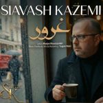 Download Music Siavash Kazemi – Ghoroor