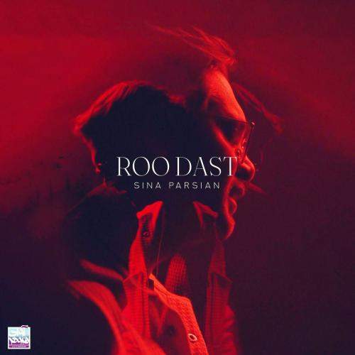 Download New Music By  Sina Parsian Called Roodast