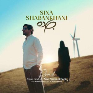 Download Music Sina Shabankhani – Jadeh