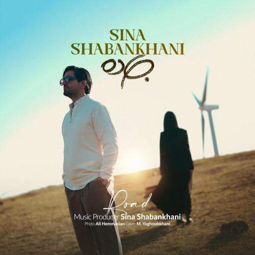 Download New Music By  Sina Shabankhani Called Jadeh