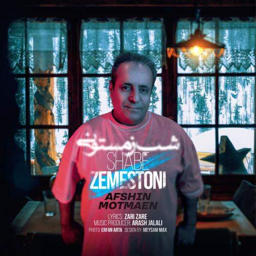 Download New Music By  Afshin Motmaen Called Shabe Zemestoni