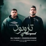 Download Music Ali Saun , Rasoulkhani – Taropoud