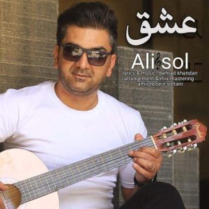 Download Music Ali Sol – Eshgh