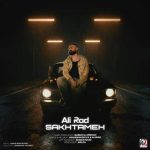 Download Music Alirad – Sakhtame