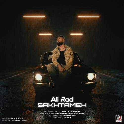 Download New Music By  Alirad Called Sakhtame