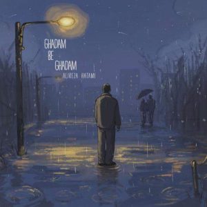 Download Music Alireza Hatami – Ghadam Be Ghadam