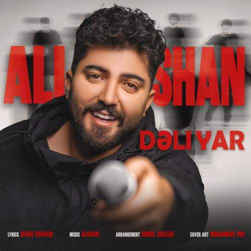 Download New Music By  Alishan Called Dali Yar