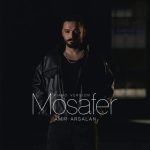 Download Music Amir Arsalan – Mosafer (Piano Version)