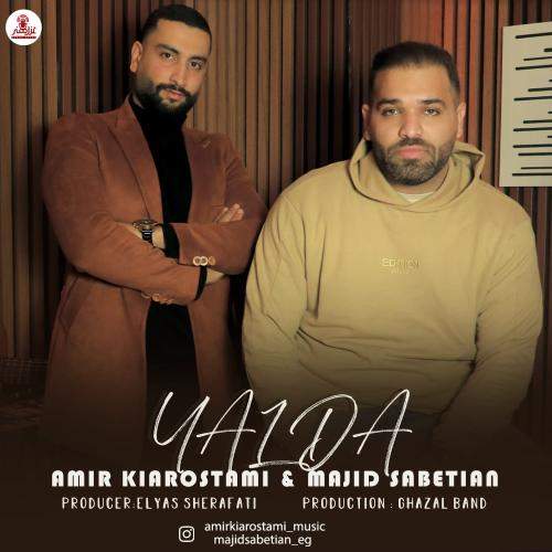 Download New Music By  Amir Kiarostami , Majid Sabetian Called Yalda