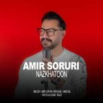 Download Music Amir Soruri – Naz Khatoon