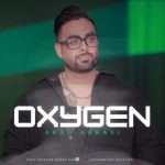 Download Music Arad Abbasi - Oxygen 2 Download Music Arad Abbasi – Oxygen