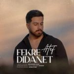 Download Music Atef – Fekre Didanet