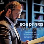 Download Music Bordfard - Asheghi Kon 2 Download Music Bordfard – Asheghi Kon
