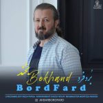 Download Music Bordfard – Bekhand
