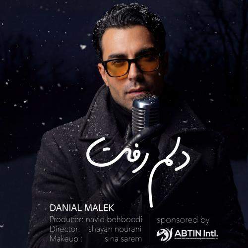 Download New Music By  Danial Malek Called Delam Raft