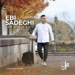 Download Music Ebi Sadeghi – Fekro Fekr