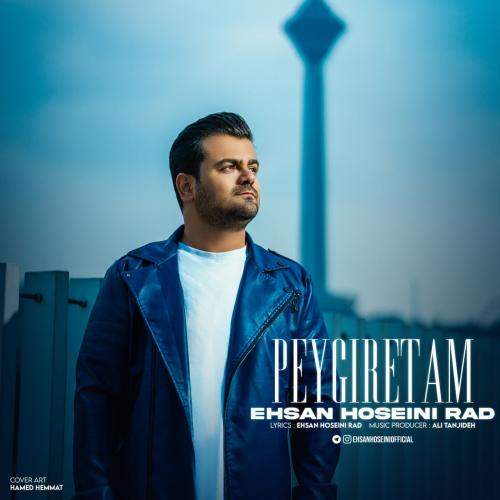 Download New Music By  Ehsan Hoseini Rad Called Peygiretam