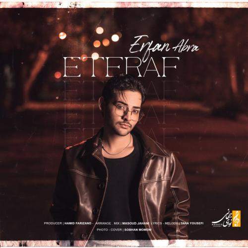 Download New Music By  Erfan Abra Called Eteraf
