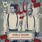 Download Music FarC Band – Yalda
