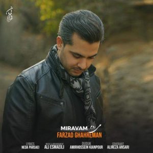 Download Music Farzad Ghahreman – Miravam