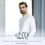 Download Music Hofer – Fekre To