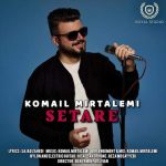 Download Music Komail Mirtalemi – Setare