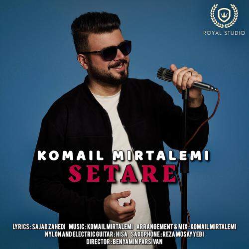 Download New Music By  Komail Mirtalemi Called Setare